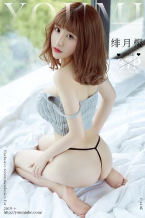 星球大战2