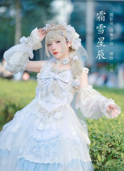 海棠经雨胭脂透电视剧